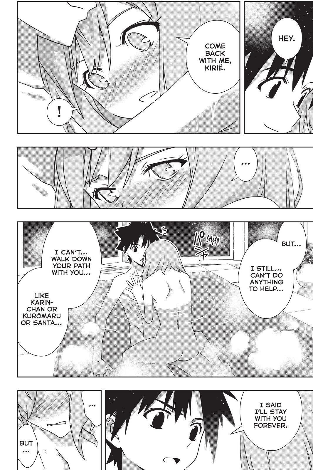 UQ Holder! Chapter 184 - Page 32 in English