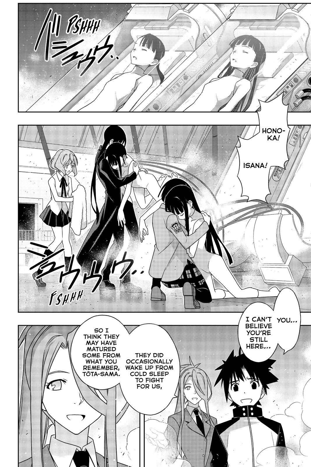 UQ Holder! Chapter 185 - Page 19 in English
