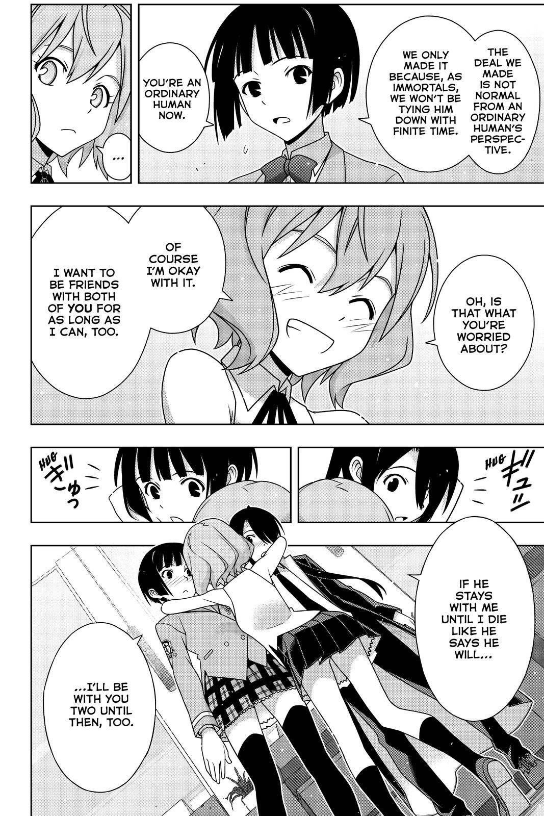 UQ Holder! Chapter 185 - Page 9 in English