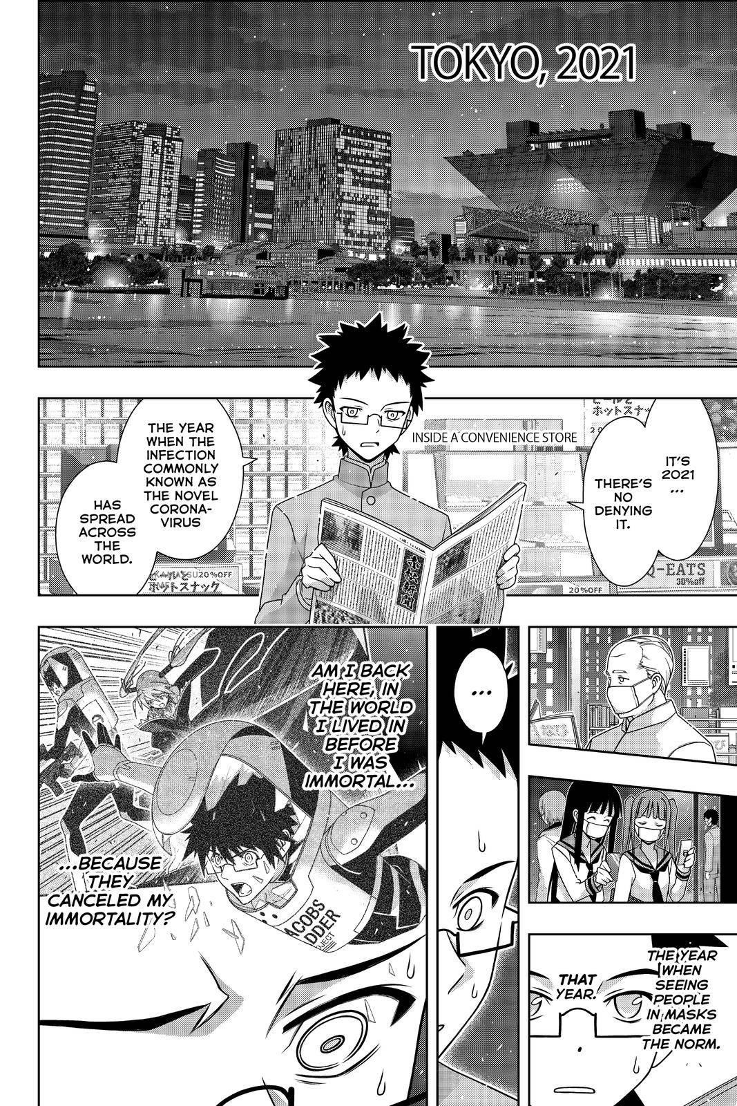 UQ Holder! Chapter 186 - Page 12 in English