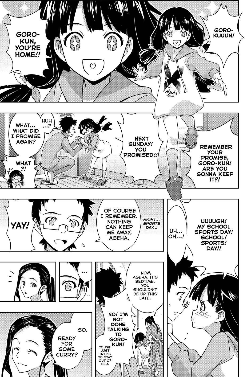 UQ Holder! Chapter 186 - Page 25 in English