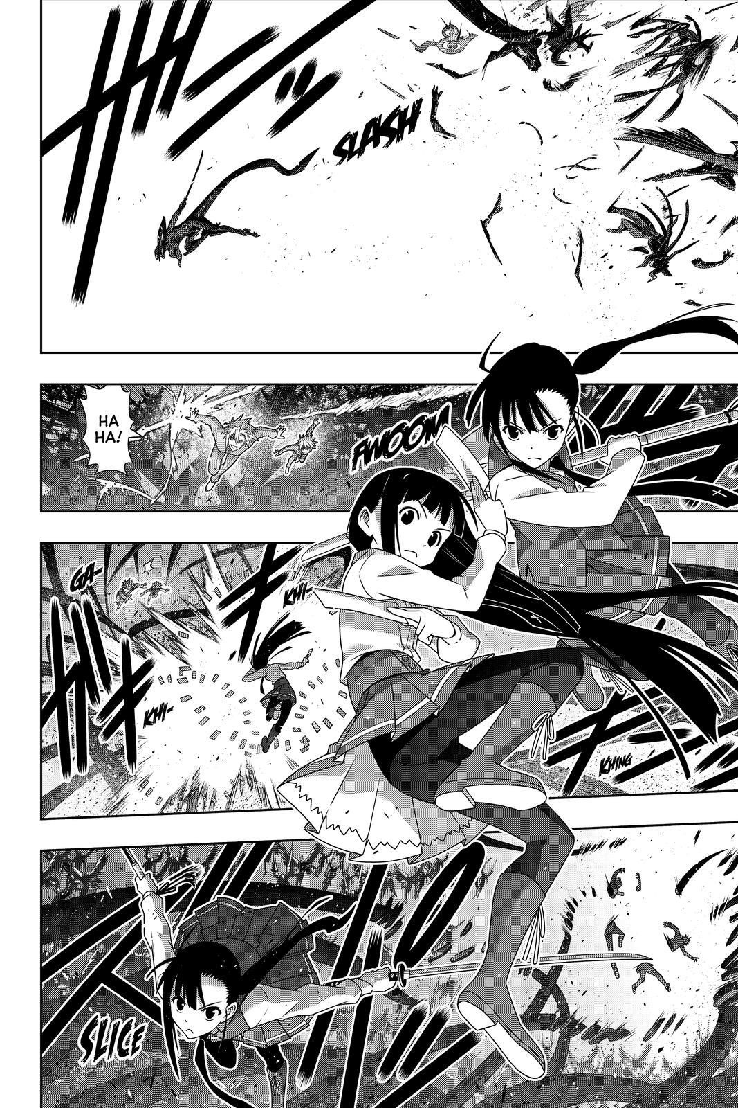 UQ Holder! Chapter 187 - Page 16 in English