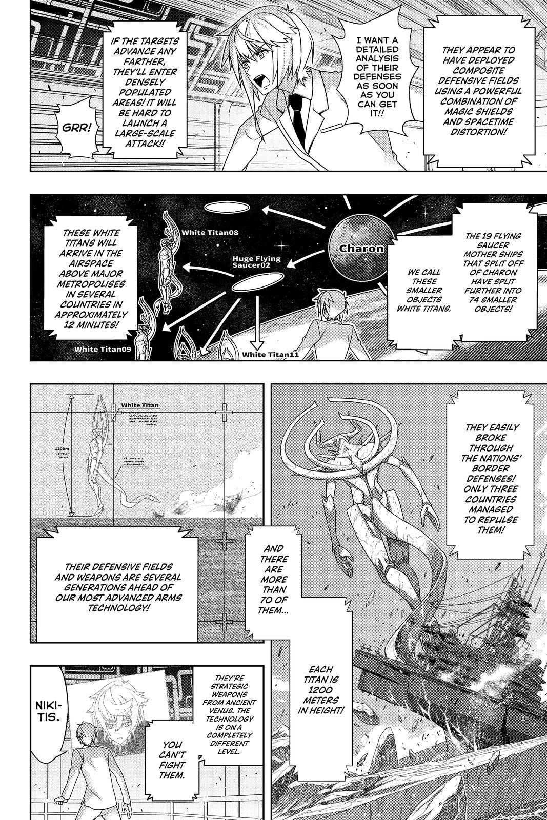 UQ Holder! Chapter 187 - Page 8 in English