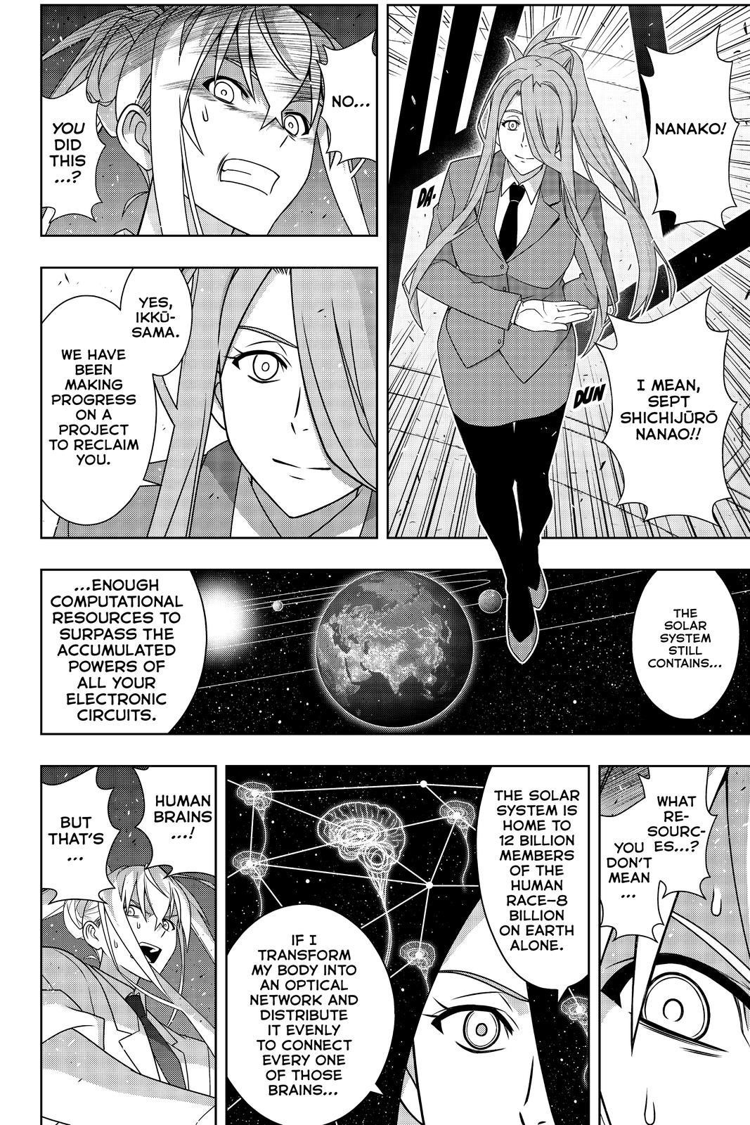 UQ Holder! Chapter 188 - Page 15 in English