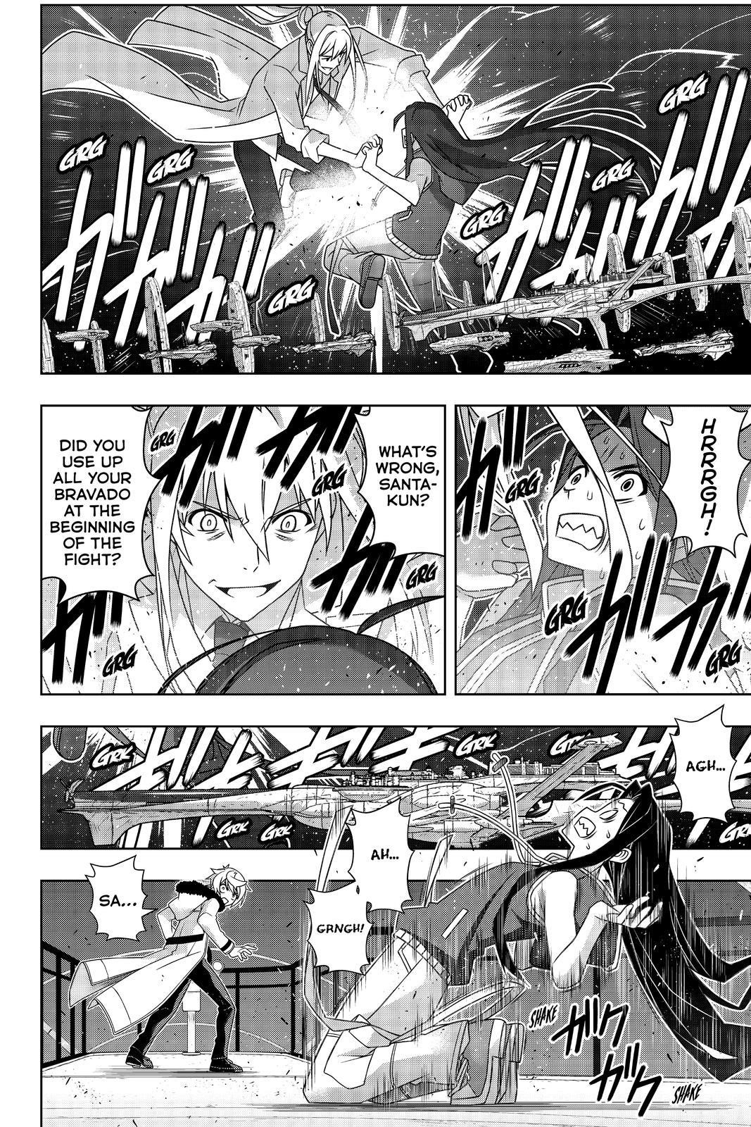 UQ Holder! Chapter 188 - Page 7 in English