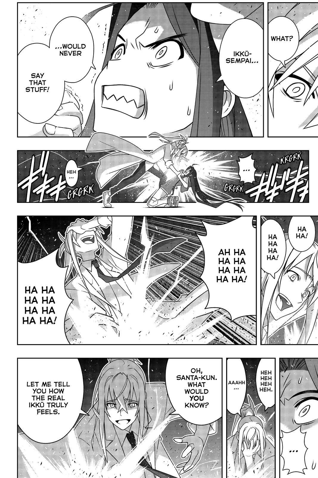 UQ Holder! Chapter 188 - Page 9 in English