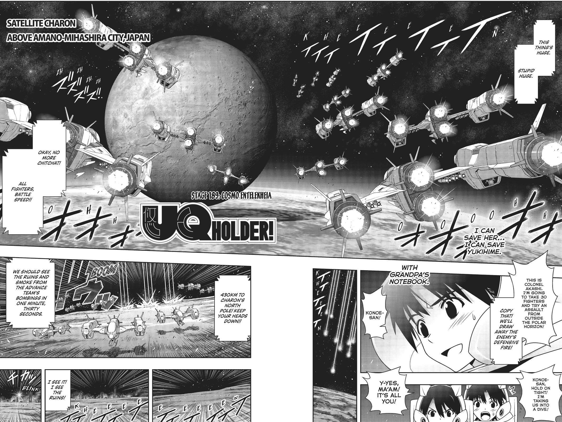 UQ Holder! Chapter 189 - Page 3 in English