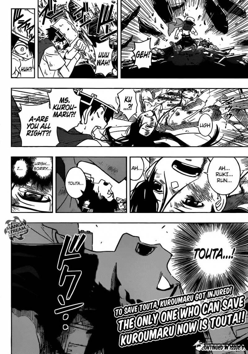 UQ Holder! Chapter 19 - Page 16 in English