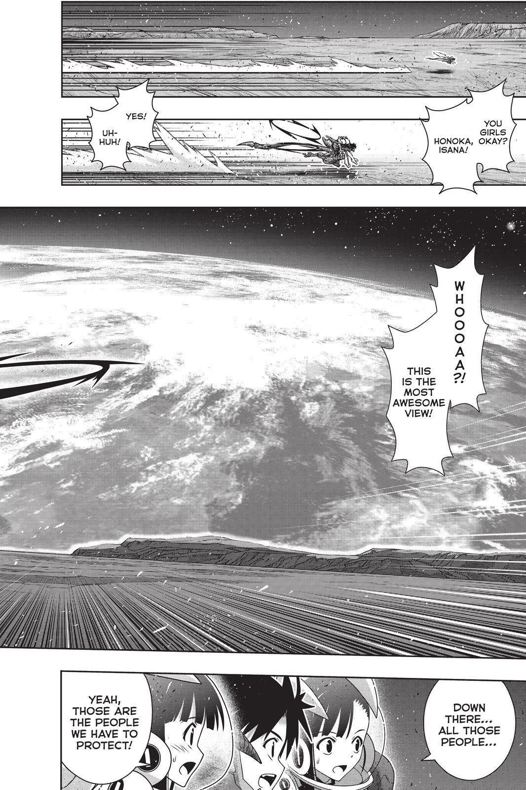 UQ Holder! Chapter 190 - Page 22 in English