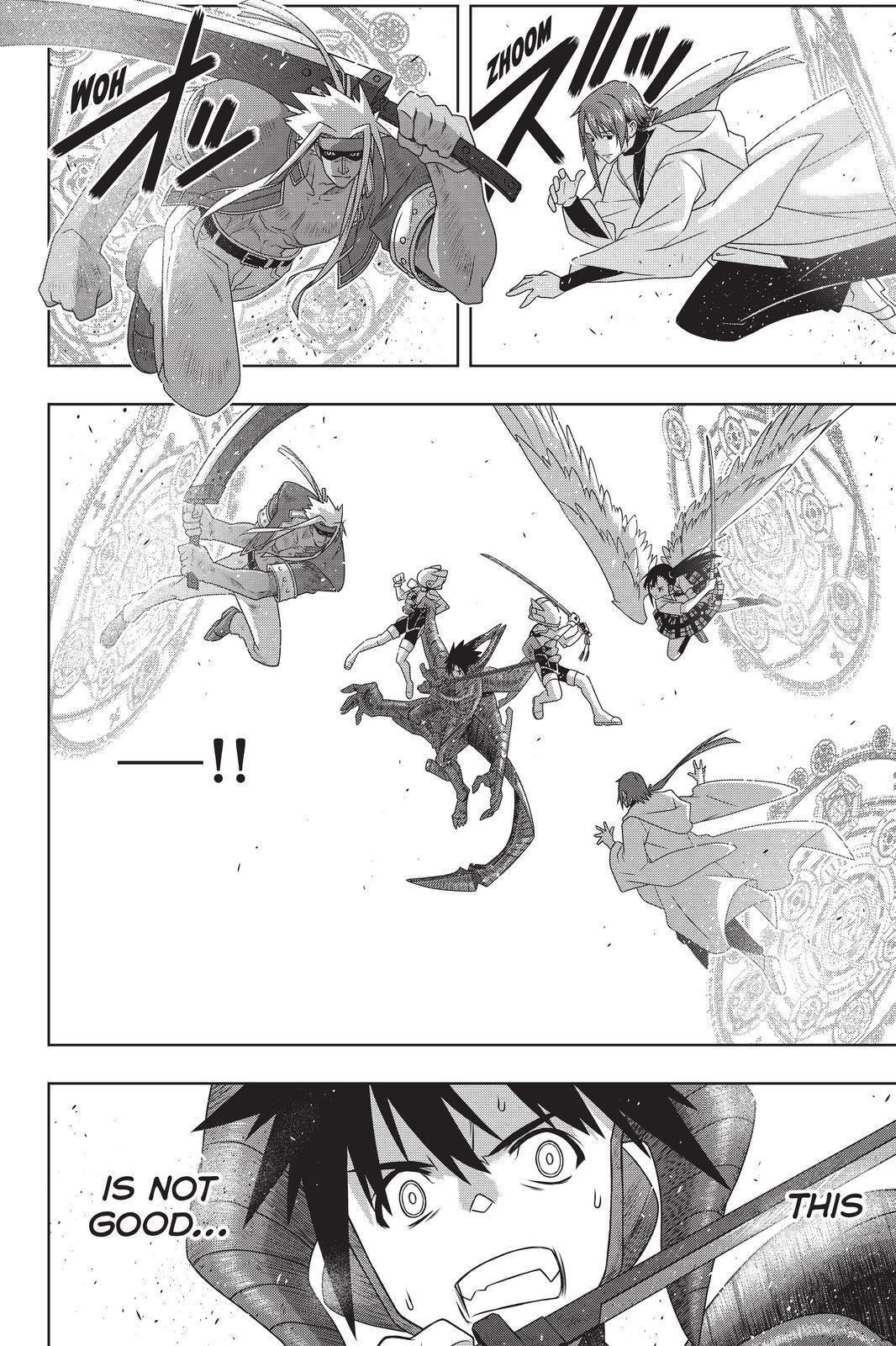 UQ Holder! Chapter 190 - Page 26 in English