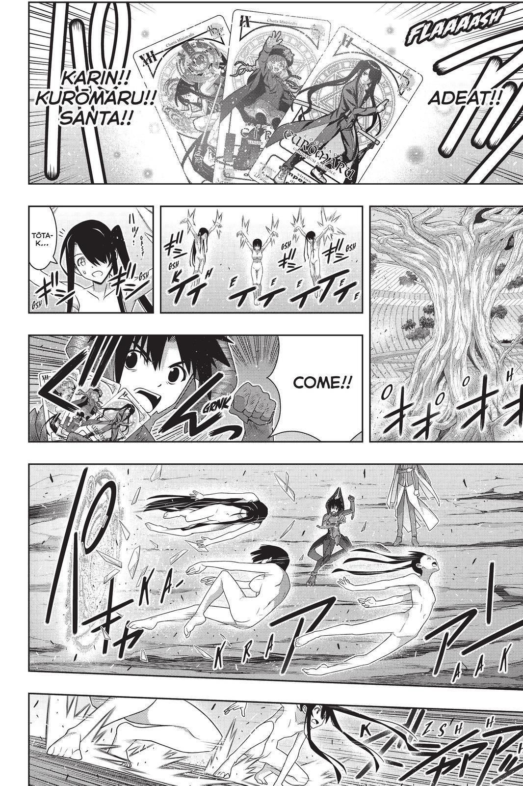 UQ Holder! Chapter 190 - Page 32 in English