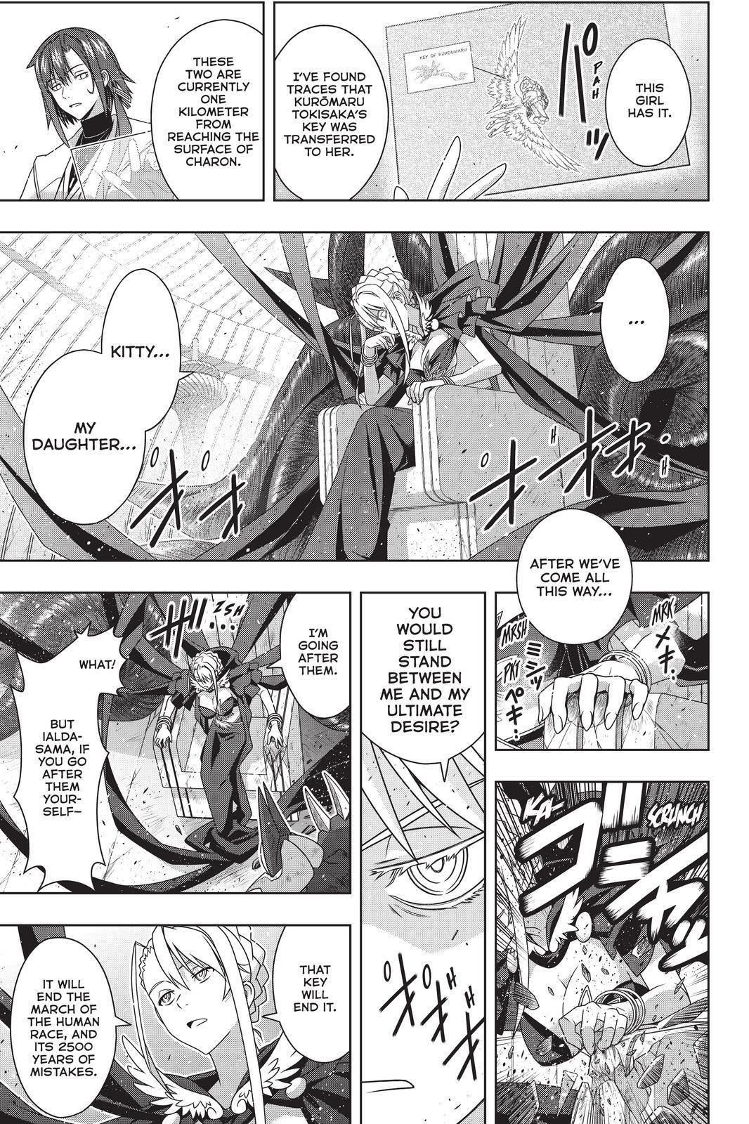 UQ Holder! Chapter 190 - Page 7 in English