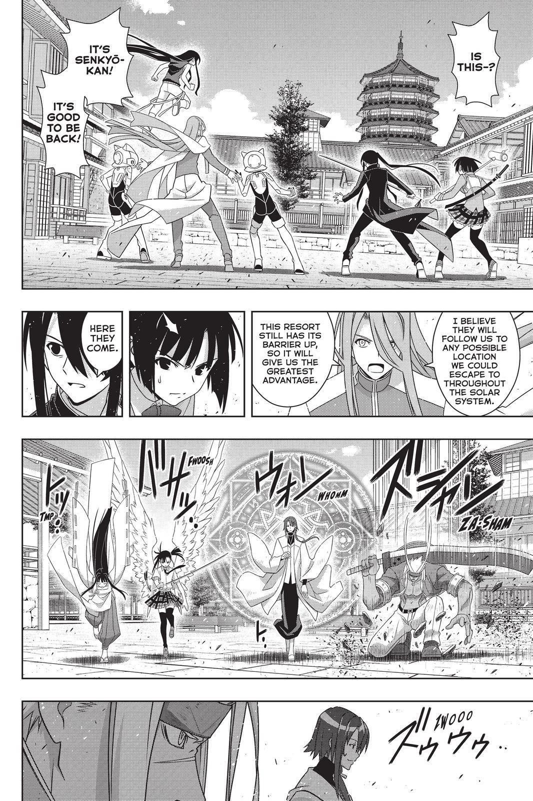 UQ Holder! Chapter 191 - Page 4 in English