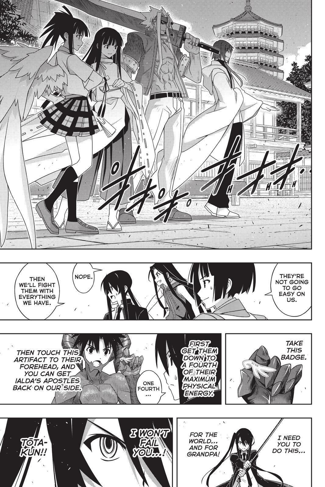 UQ Holder! Chapter 191 - Page 5 in English