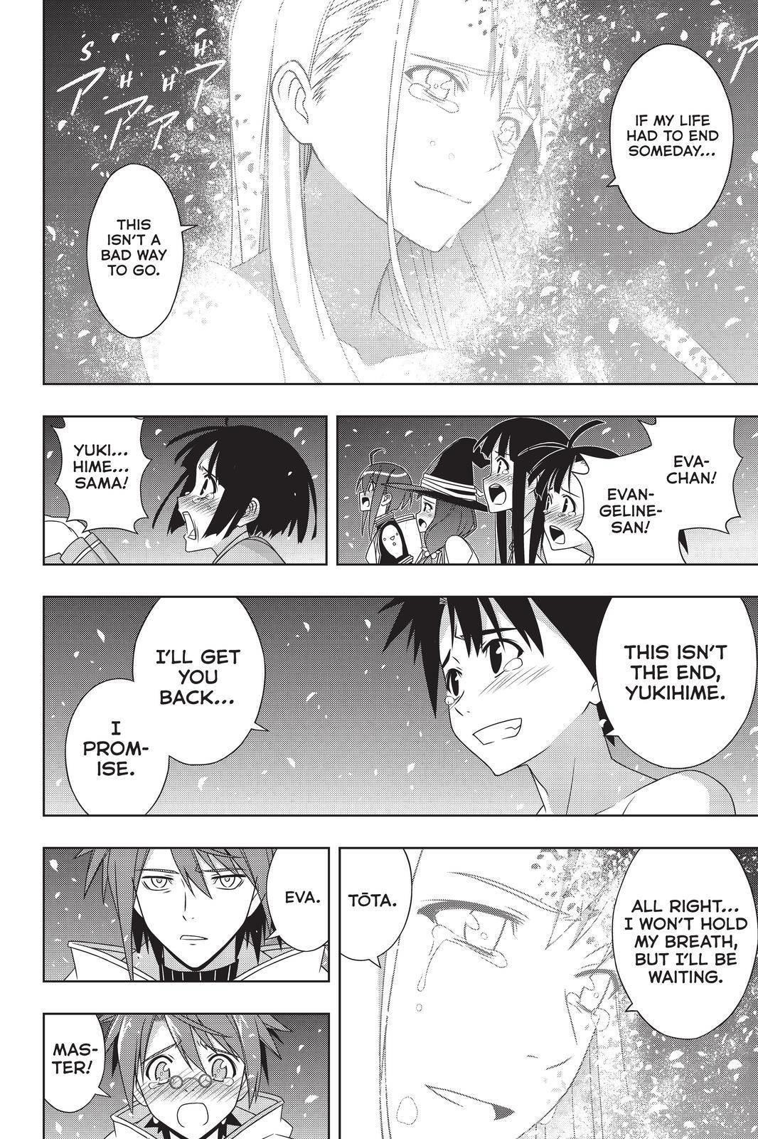 UQ Holder! Chapter 192 - Page 13 in English