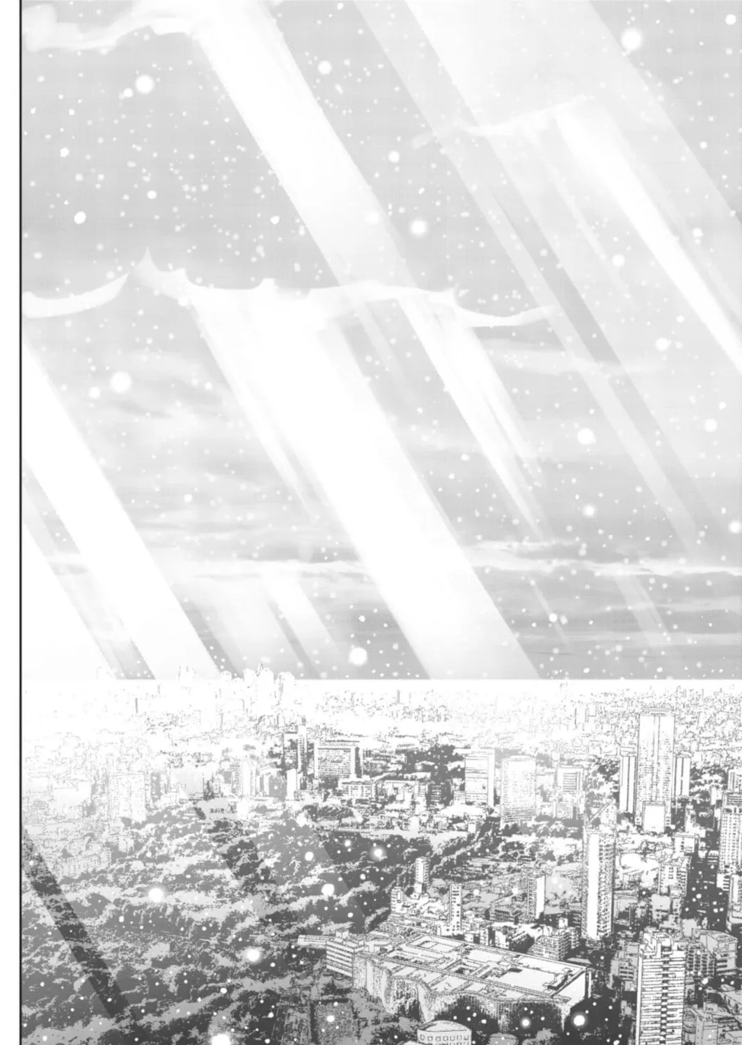 UQ Holder! Chapter 193 - Page 107 in English