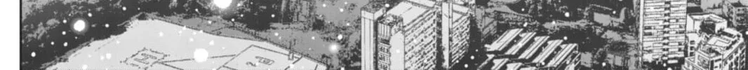 UQ Holder! Chapter 193 - Page 108 in English