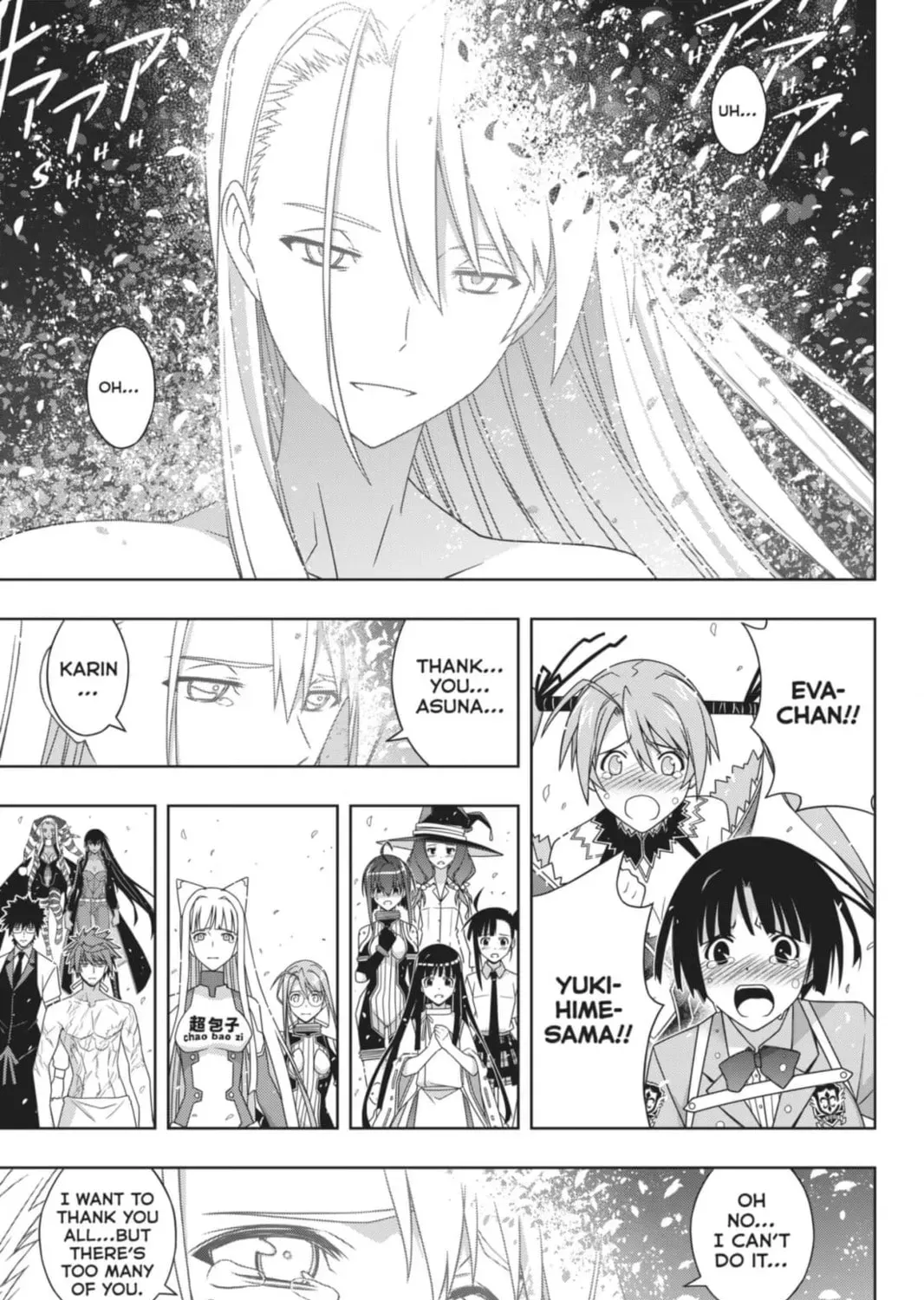 UQ Holder! Chapter 193 - Page 21 in English