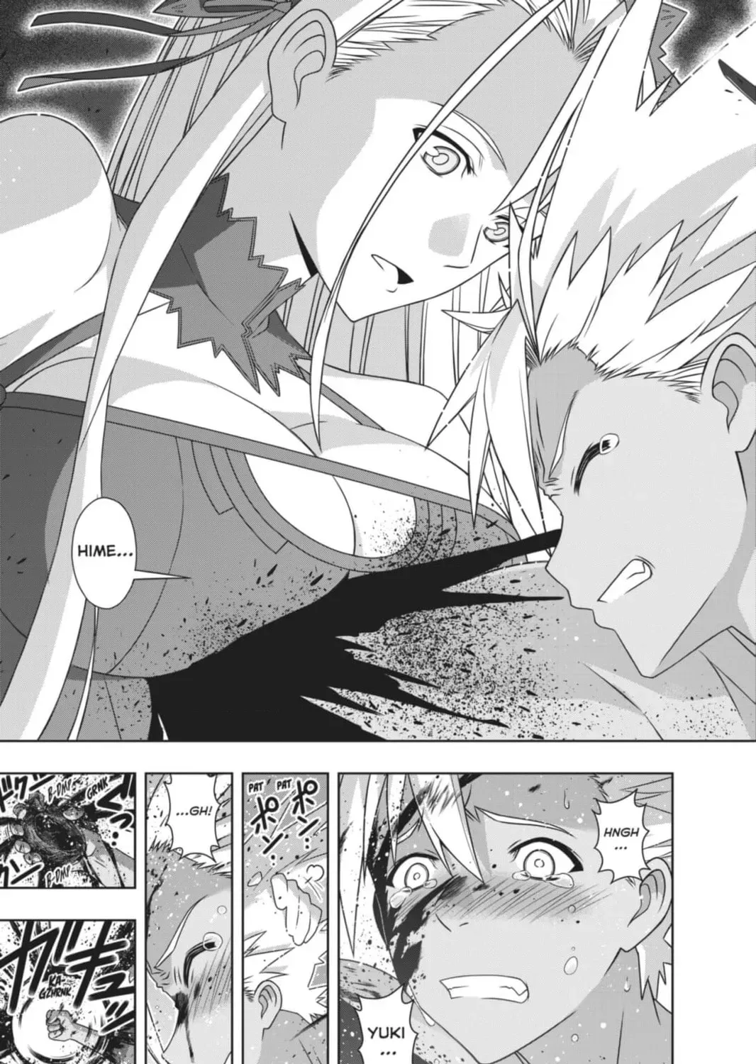 UQ Holder! Chapter 193 - Page 5 in English
