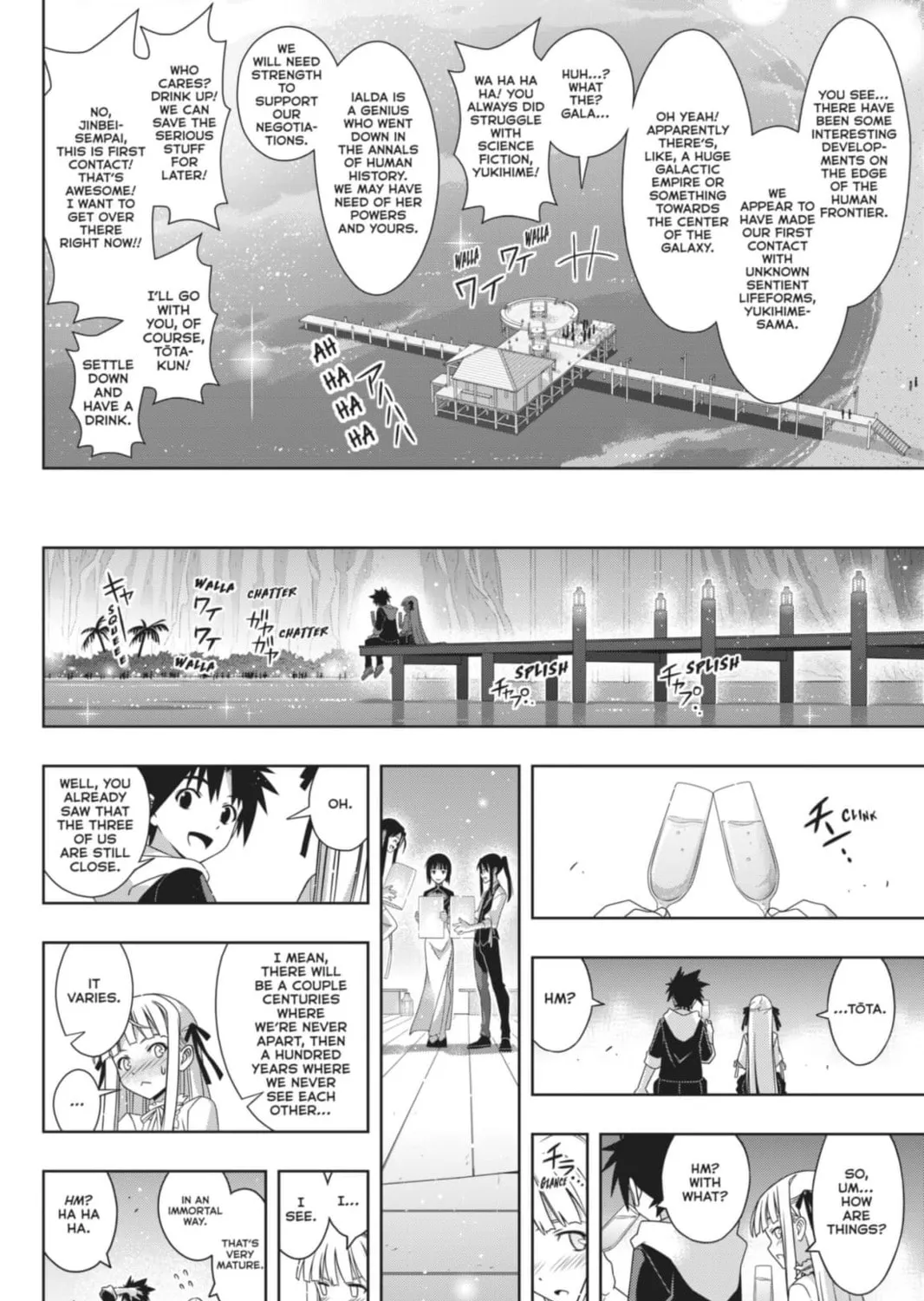 UQ Holder! Chapter 193 - Page 71 in English