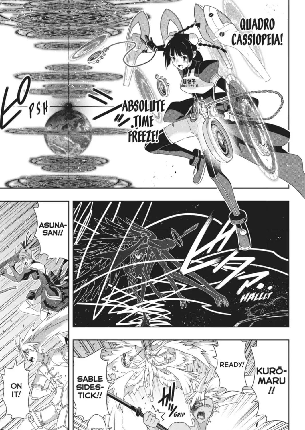 UQ Holder! Chapter 193 - Page 9 in English