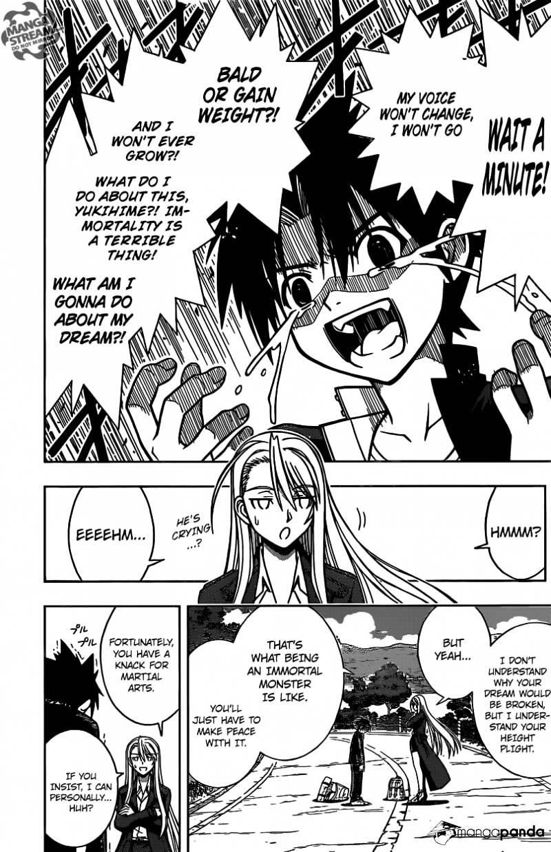 UQ Holder! Chapter 2 - Page 11 in English