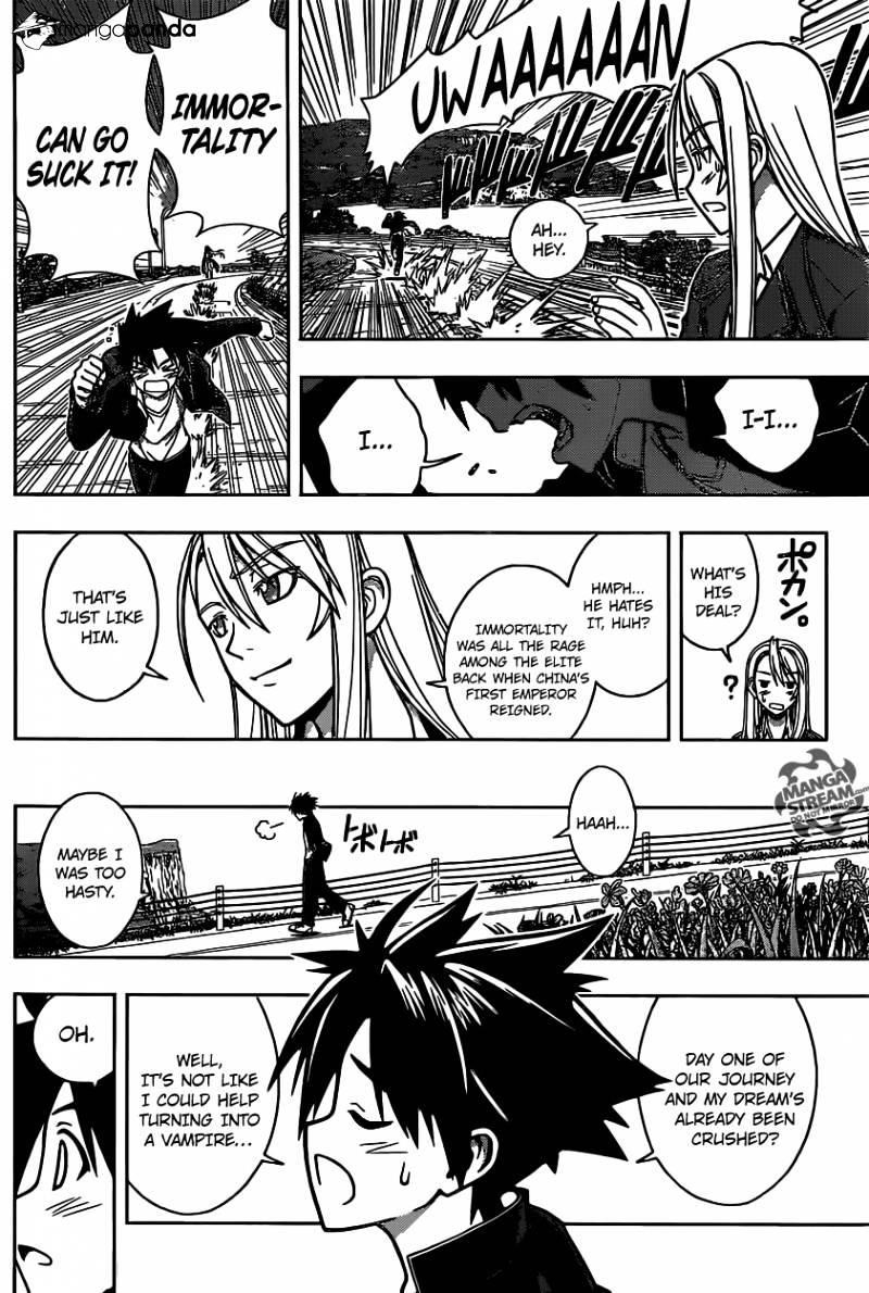 UQ Holder! Chapter 2 - Page 12 in English