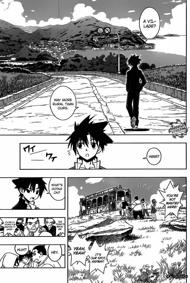UQ Holder! Chapter 2 - Page 13 in English