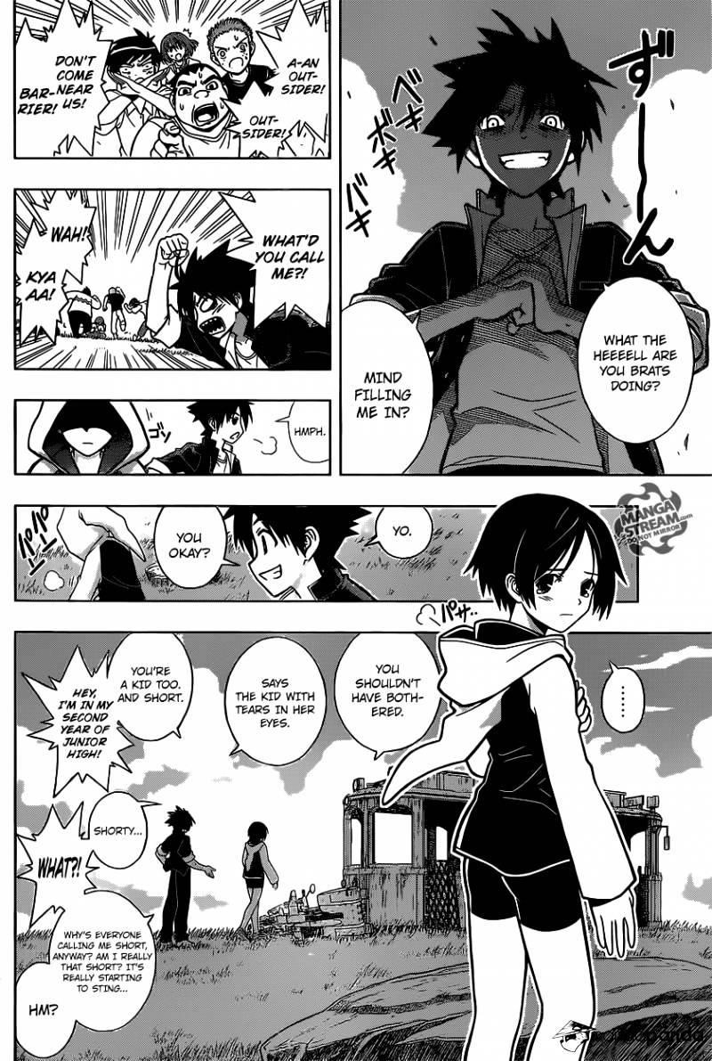 UQ Holder! Chapter 2 - Page 14 in English