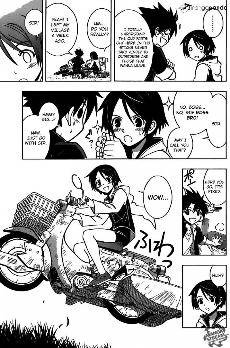 UQ Holder! Chapter 2 - Page 17 in English