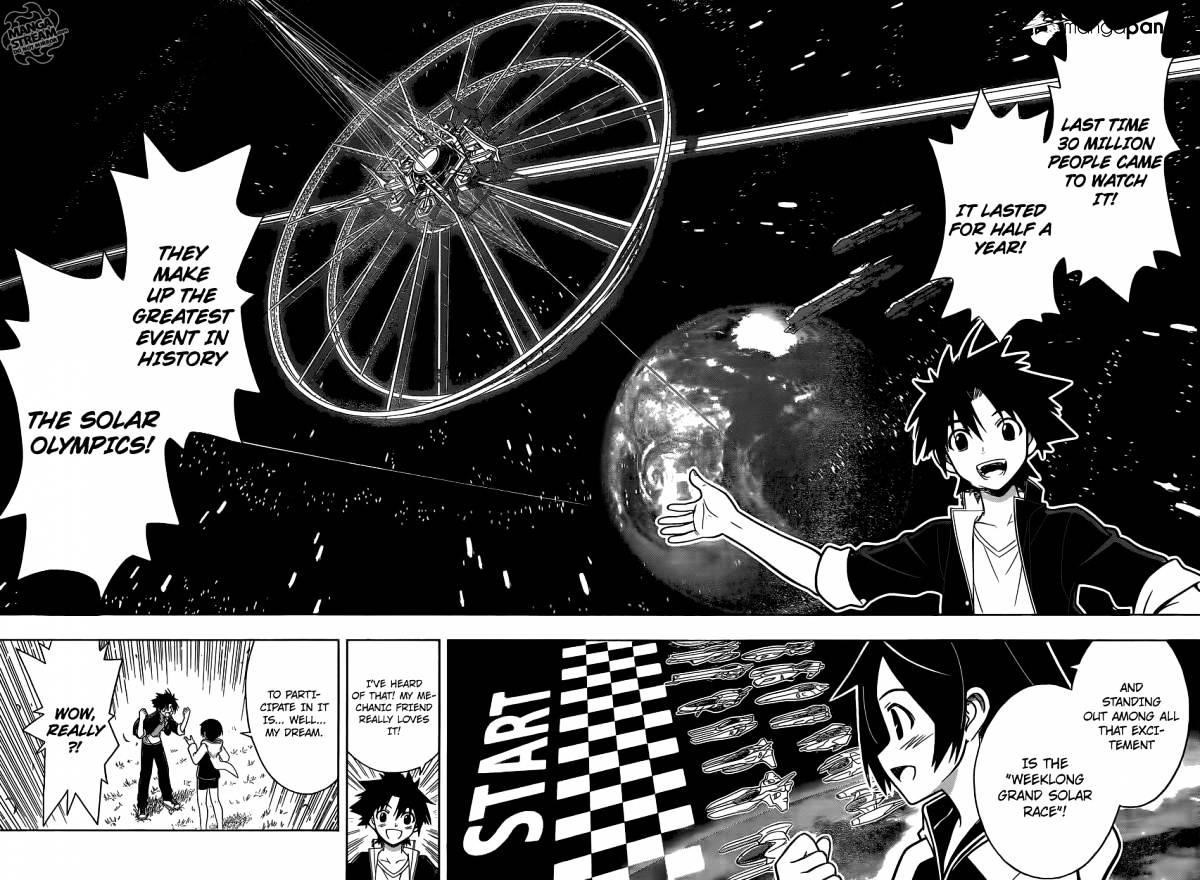 UQ Holder! Chapter 2 - Page 22 in English
