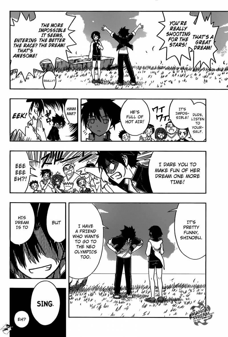 UQ Holder! Chapter 2 - Page 23 in English