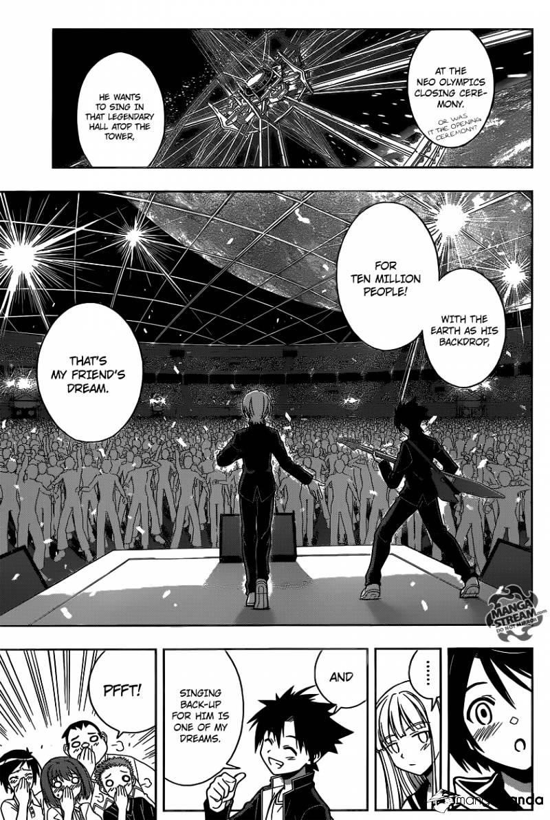 UQ Holder! Chapter 2 - Page 24 in English