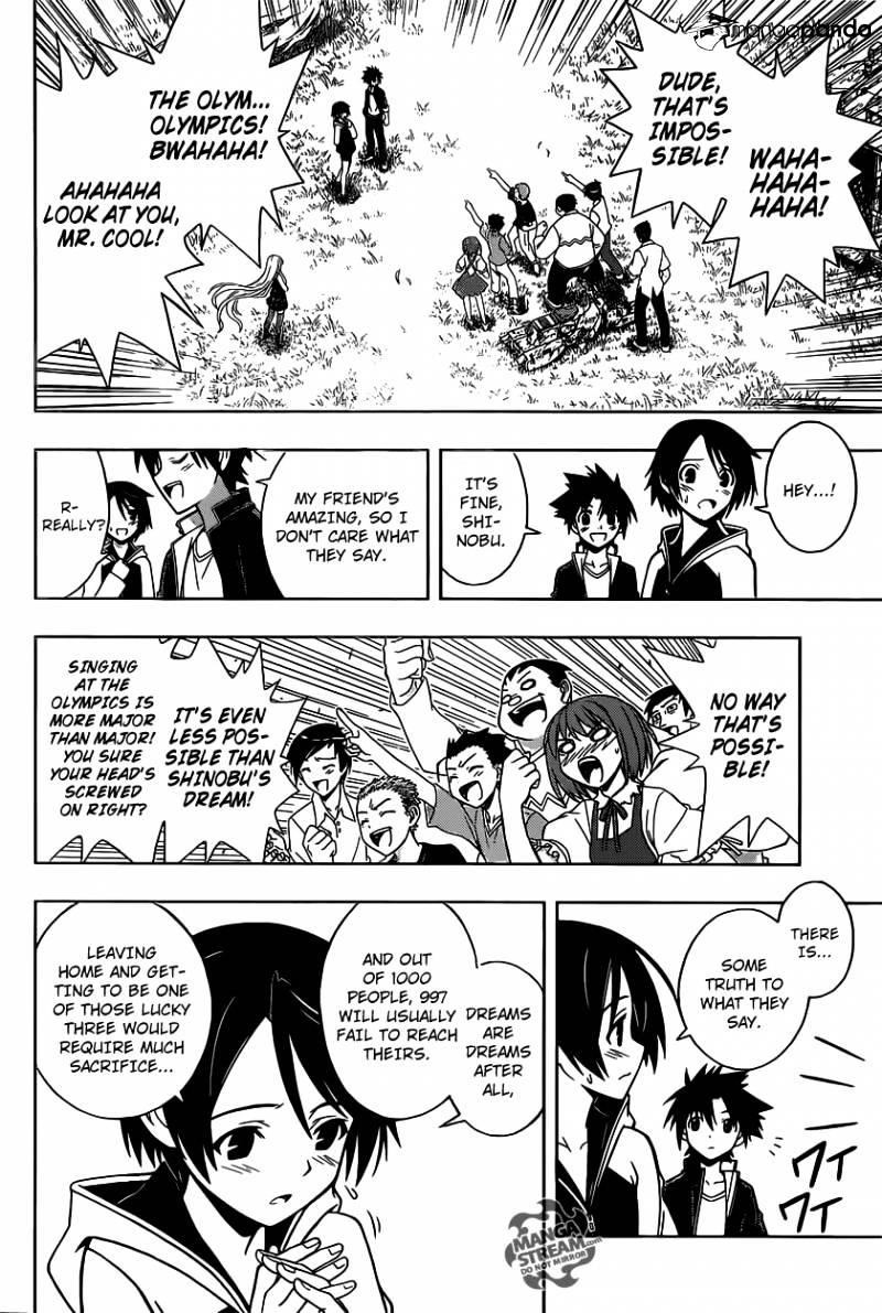 UQ Holder! Chapter 2 - Page 25 in English