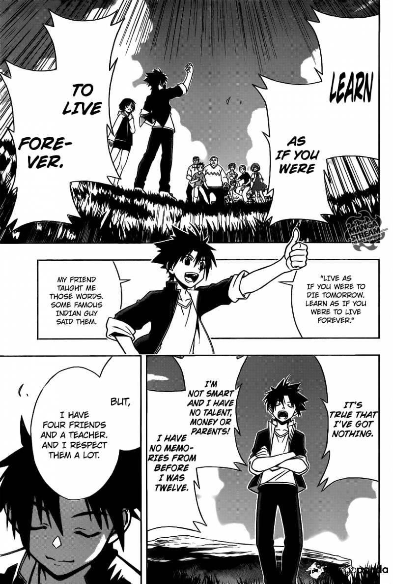 UQ Holder! Chapter 2 - Page 28 in English