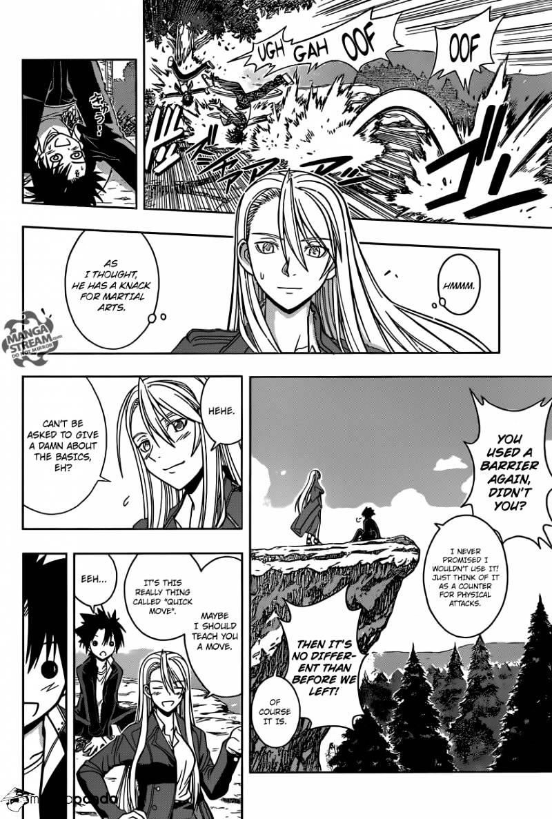 UQ Holder! Chapter 2 - Page 4 in English
