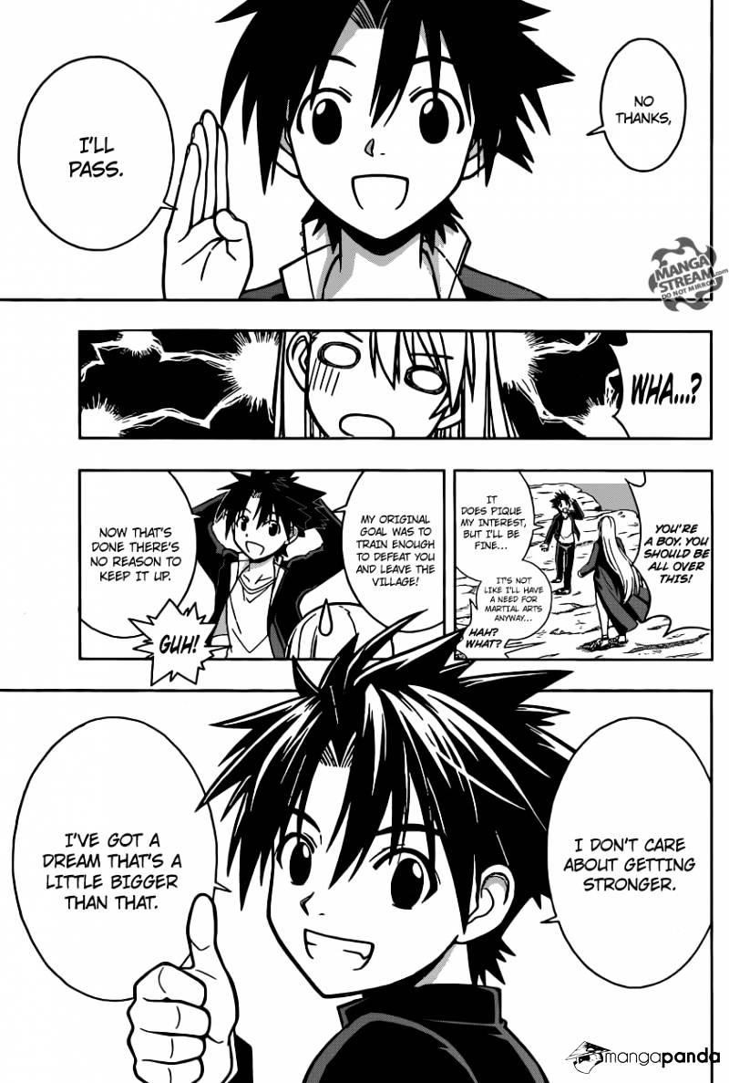 UQ Holder! Chapter 2 - Page 5 in English