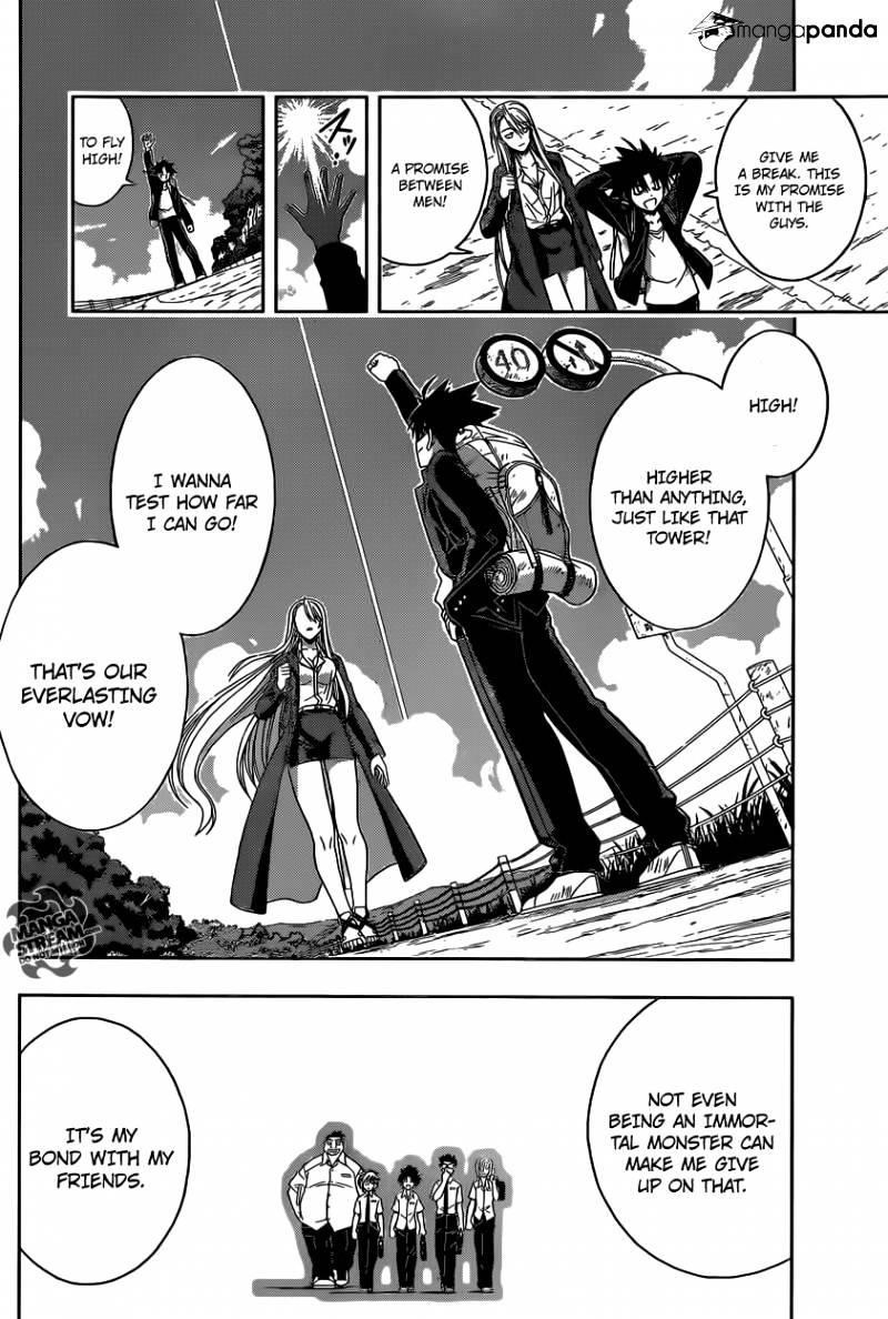 UQ Holder! Chapter 2 - Page 8 in English
