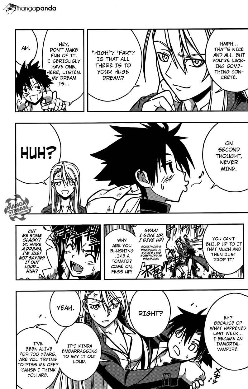 UQ Holder! Chapter 2 - Page 9 in English