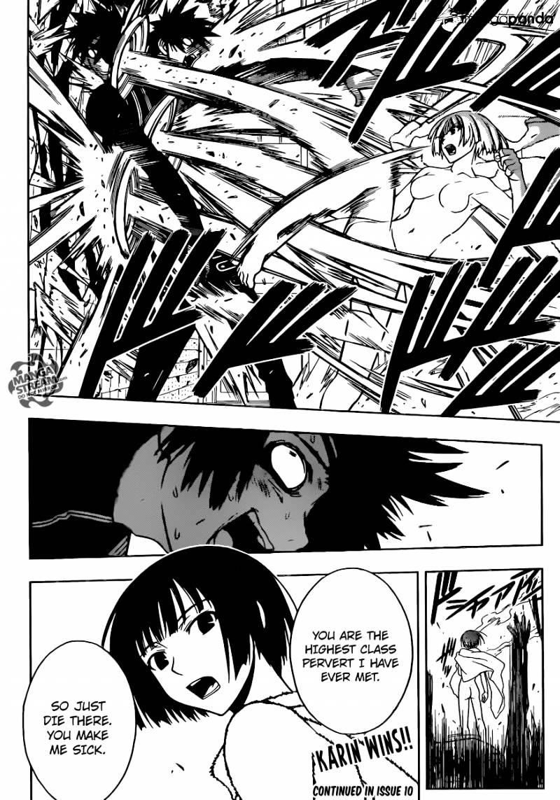 UQ Holder! Chapter 20 - Page 16 in English