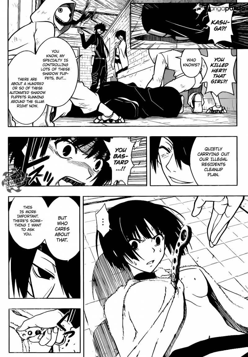 UQ Holder! Chapter 20 - Page 8 in English