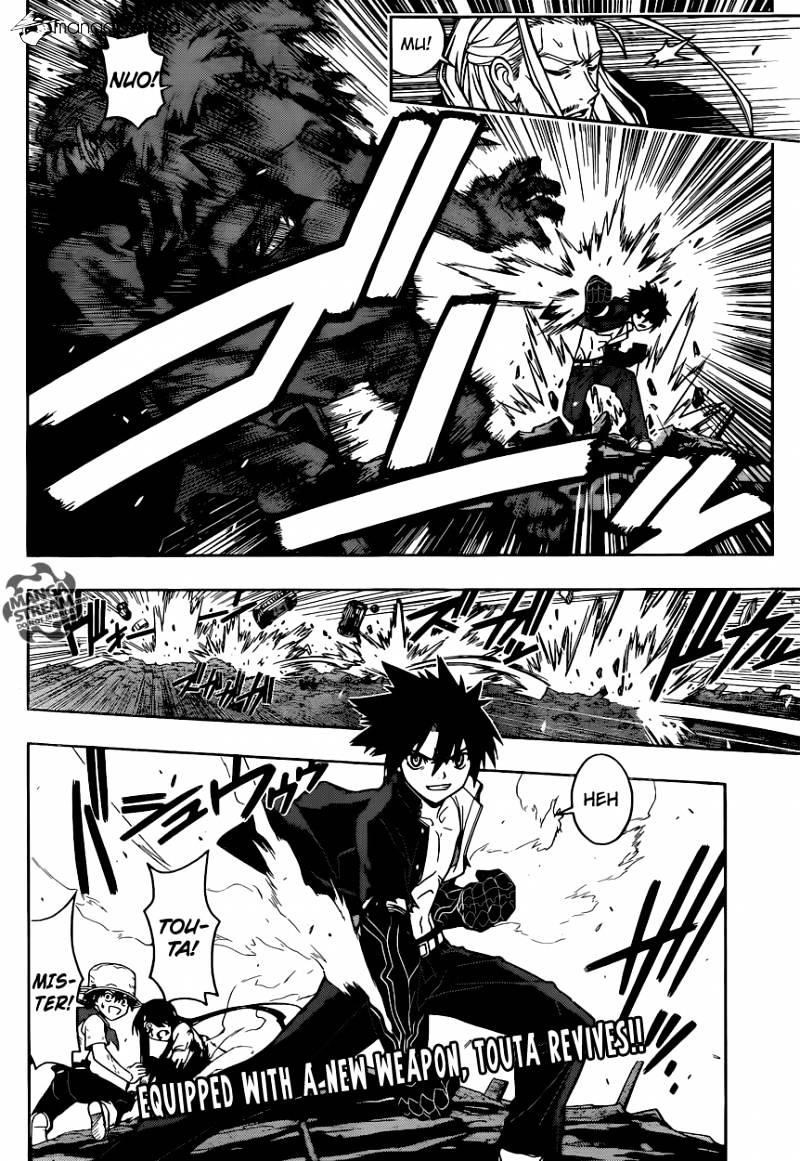 UQ Holder! Chapter 21 - Page 15 in English