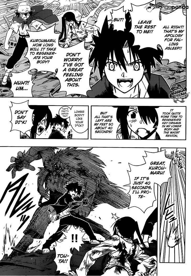 UQ Holder! Chapter 22 - Page 3 in English