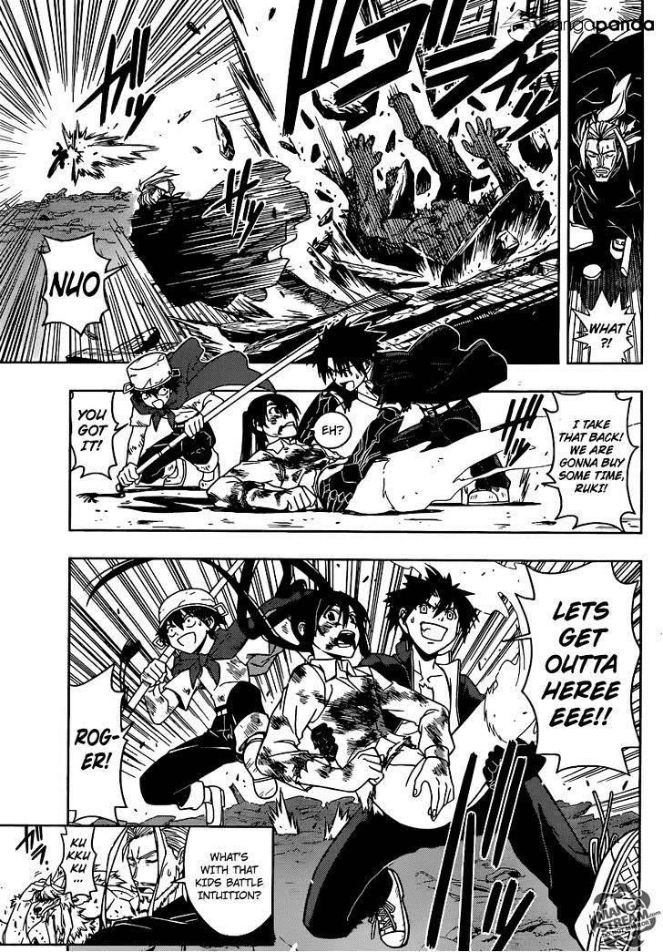 UQ Holder! Chapter 22 - Page 5 in English