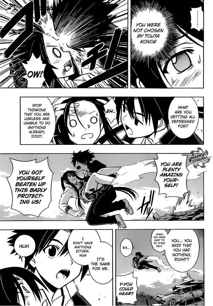 UQ Holder! Chapter 22 - Page 7 in English