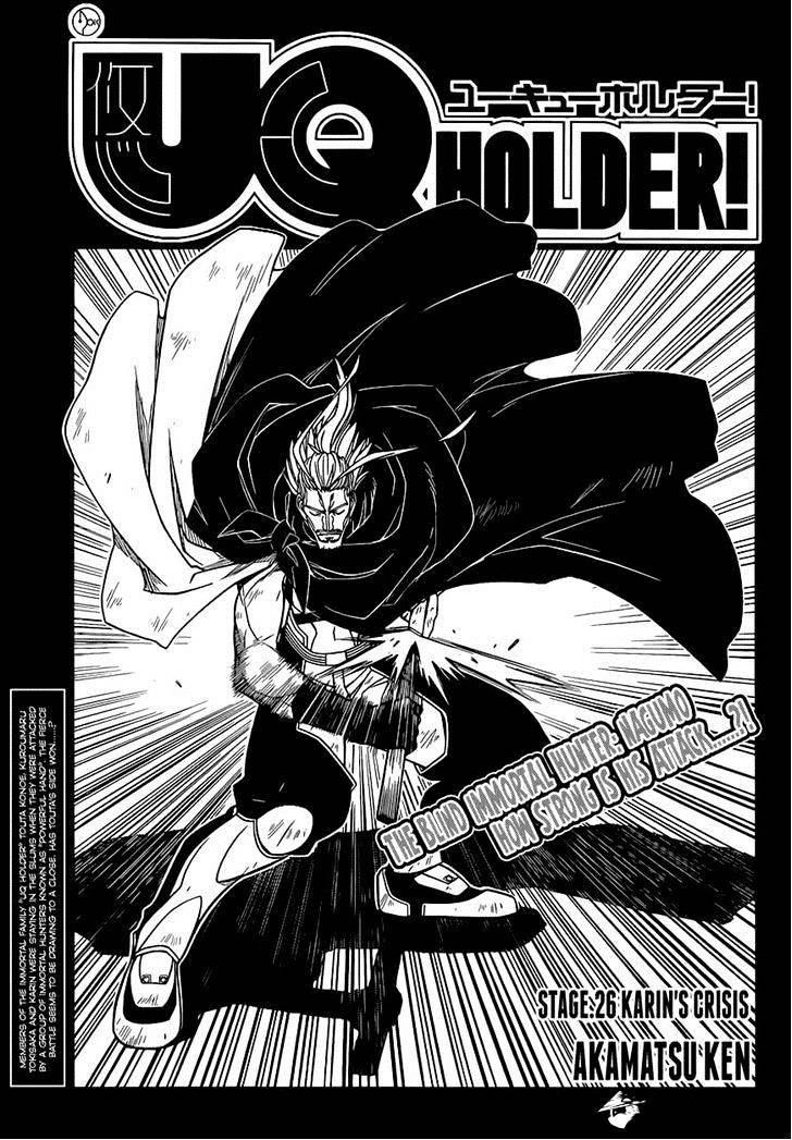 UQ Holder! Chapter 26 - Page 3 in English