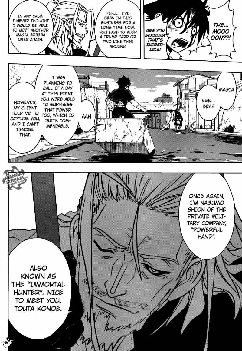 UQ Holder! Chapter 27 - Page 4 in English