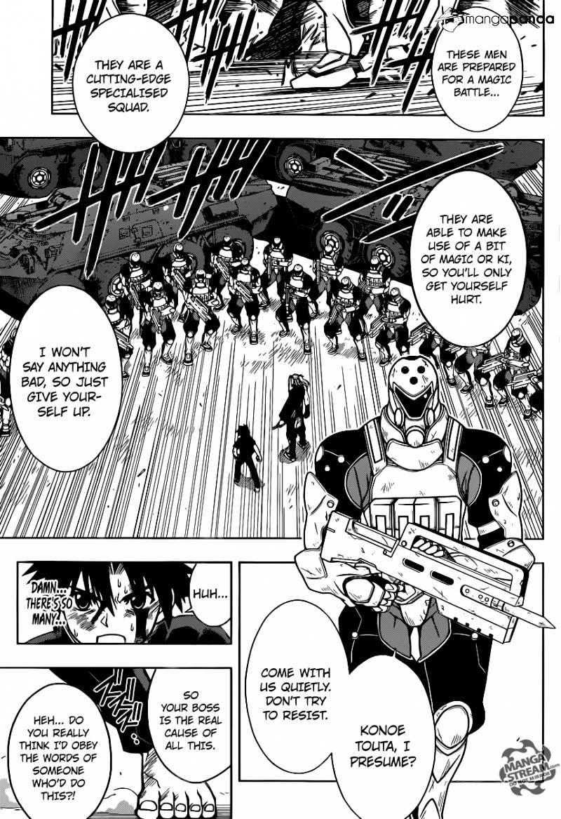 UQ Holder! Chapter 27 - Page 9 in English