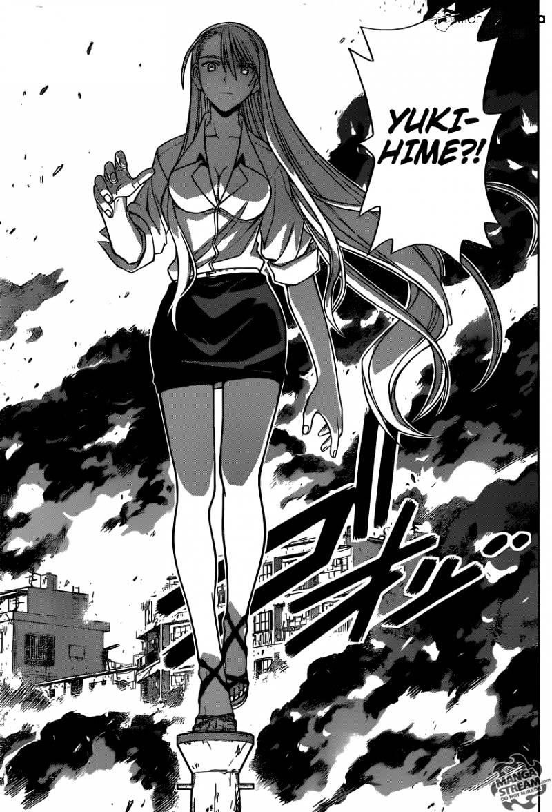 UQ Holder! Chapter 28 - Page 5 in English