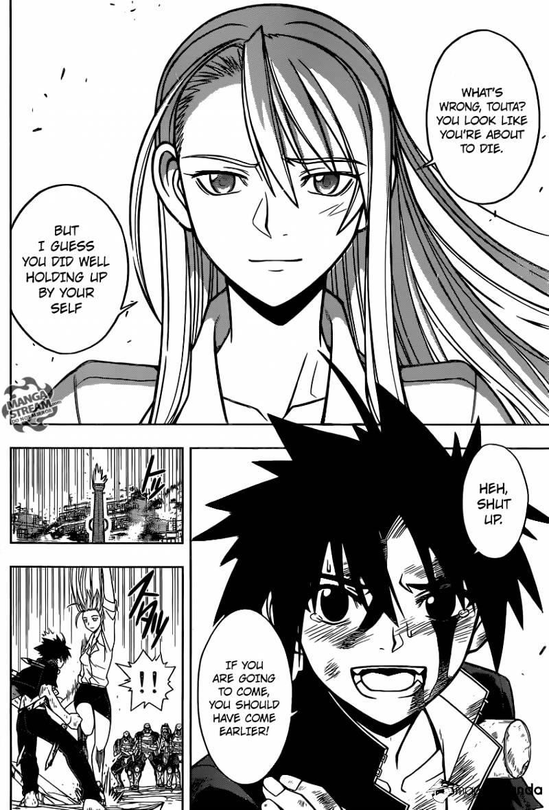 UQ Holder! Chapter 28 - Page 6 in English